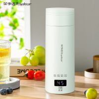 荣事达Royalstar 电热水杯便携式烧水壶旅行烧水杯加热水杯电炖杯迷你烧水壶冲奶电热杯 RS-CP05B智能款551