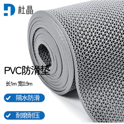杜晶 DJ-DD210 镂空地垫浴室防滑垫泳池车间PVC地板塑料防水 地垫灰色