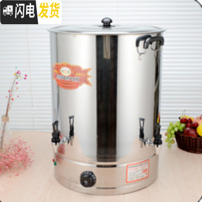 三维工匠特厚加厚无磁纯不锈钢电热开水桶保温桶加热奶茶桶烧水桶电汤桶锅 米白色加厚款双龙头70饭盒