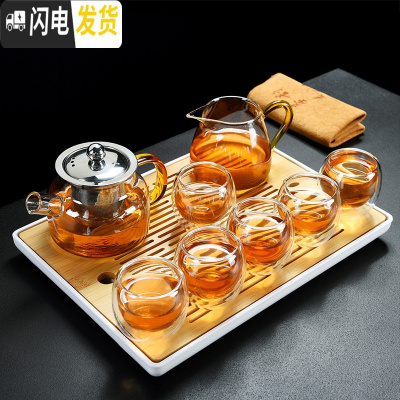 三维工匠 透明玻璃加厚功夫茶具套装家用茶壶茶杯竹储水茶盘泡 黄把如意壶+6双层禅定杯+黄把公杯+小号静雨盘+茶巾 10件