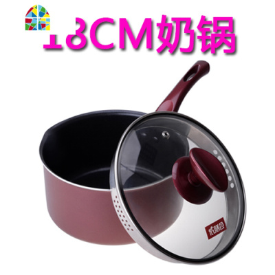 奶锅不粘锅宝宝辅食婴儿小奶锅汤锅迷你小锅煮泡面热牛奶锅 FENGHOU 22cm汤锅不锈钢手柄(无盖)6个特惠装