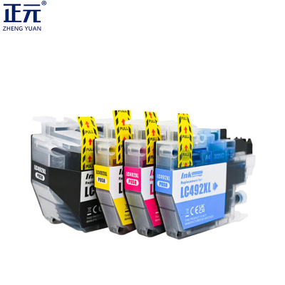 正元墨盒LC492XL 四色套装