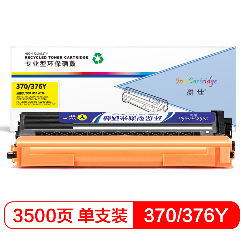 Qtf0ks7v904m6rnnarqssa==