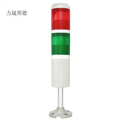 力晟邦德 信号灯3层 /台