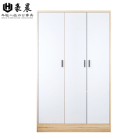 豪晨 木质更衣柜(三门1800*1200*500mm)个