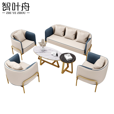 智叶舟沙发茶几组合单人位*3+三人位+茶几套