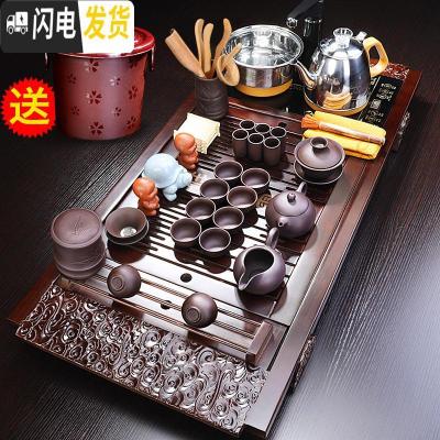 三维工匠泡茶茶具套装家用全自动一体简约客厅办公室会客茶盘功夫茶台茶道 秀典茶盘+黄博紫砂A配件358 23件