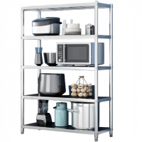 依韵珂储物架120*40*170cm个