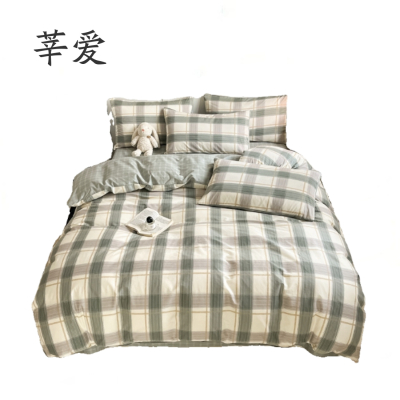 莘爱 纯棉四件套 1.8m床 套