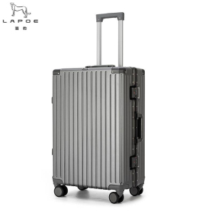 猎豹 铝合金拉杆箱26寸LB3/个