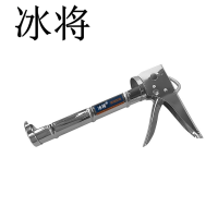 冰将 玻璃胶枪注射式植筋胶胶枪 BLJQ-7 个