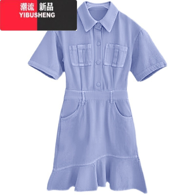 YIBUSHENG可盐可甜普罗旺斯紫鱼尾牛仔连衣裙新款春季小众设计高级感裙子
