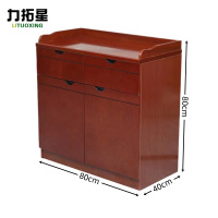 力拓星 办公柜 柜子 80*40*80cm 台