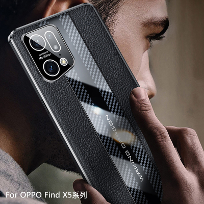 魅爱琳 OPPO Find X5手机壳X5Pro保护套外壳 头层牛皮真皮 商务简奢 全包气囊防摔软套 轻薄时尚镜头保护
