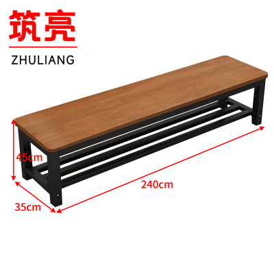 筑亮 换鞋凳 240*35*45cm 张