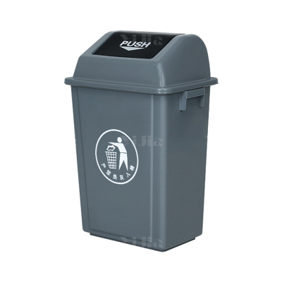 翌嘉YJ4122081 长方形夹缝翻盖分类垃圾桶 40L灰色(投放标)
