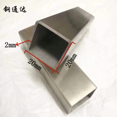 钢通达 201不锈钢方管 20mm宽*20mm高*2mm厚 (单位:千克)