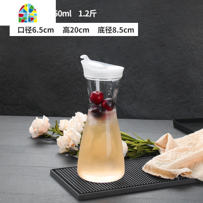 酒吧亚克力果汁壶扎壶调酒摔不烂凉水壶耐热耐冷餐厅大容量 FENGHOU 透明鹰嘴1.6L[3斤]不是