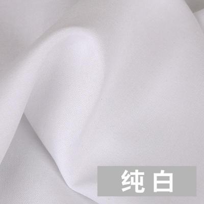 家柏饰(CORATED)人造棉布料绵绸色棉布夏季T恤白衣服面料布头棉绸布料 01白色/半米价