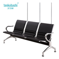 天空桥 输液椅 YZ254-1750*650*780mm 个