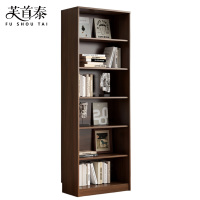 芙首泰书柜600*350*2000mm个