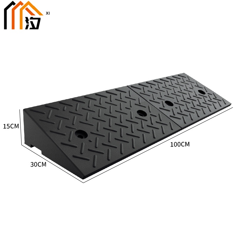 汐 斜坡减速带15cm个