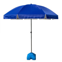 三极户外(Tri-Polar) TP7057 太阳伞 2.4米三层架 /420D银胶布 -30L水箱底座 遮阳伞棚 1.