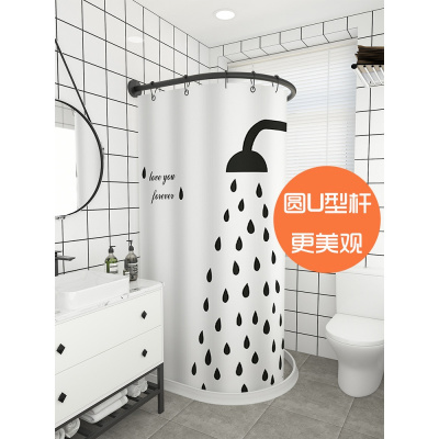 家柏饰(CORATED)磁性浴帘套装免打孔不等边U型异形定做圆U形方U形形L形浴帘杆