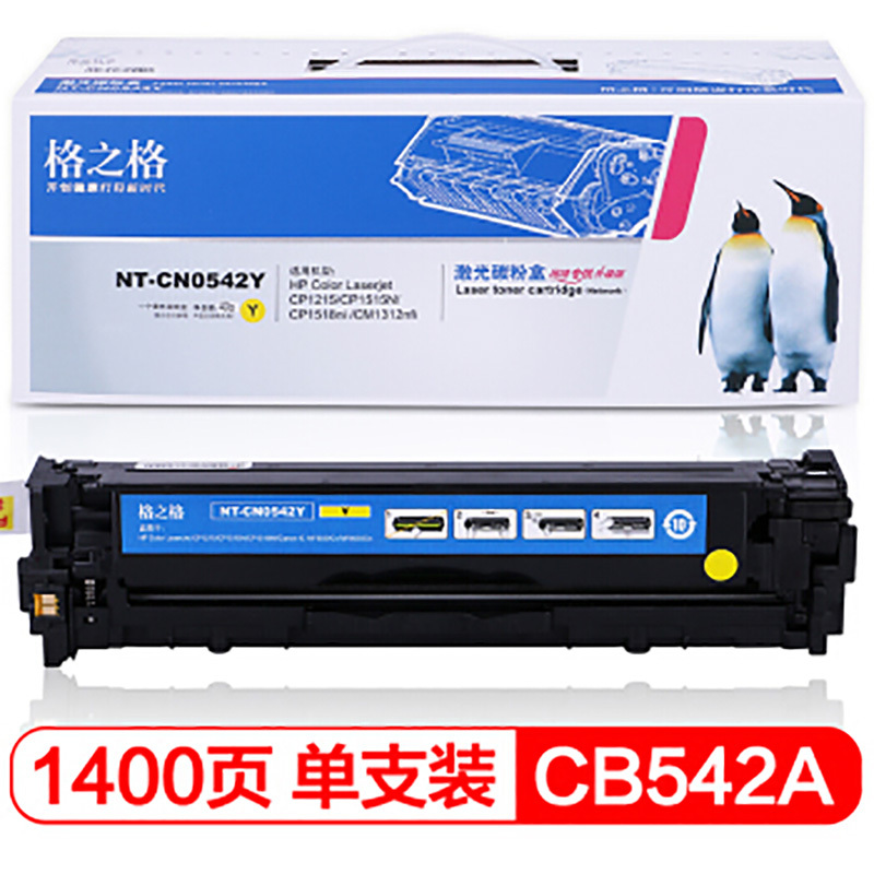 Qwa 9hkm6oh8nzlw ulsiw