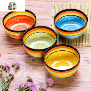 家用陶瓷碗米饭碗汤碗面碗泡面碗餐具套装碗碟套装彩色陶瓷盘子 FENGHOU 4个4.5英寸碗文艺青年