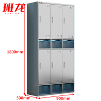 班龙消毒储物柜6门台