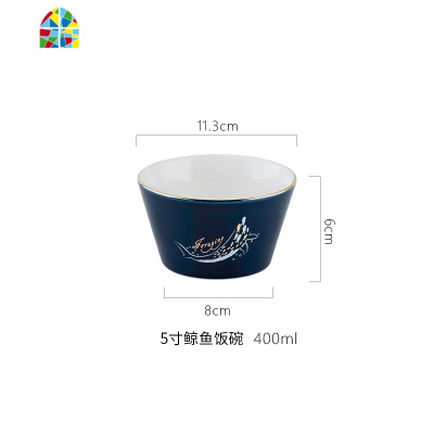 碗碟套装家用北欧一人食餐具情侣2人网红餐具ins碗筷单人一套精致 FENGHOU 蓝金筷子一双