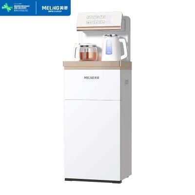 美菱(MELING)茶吧机家用饮水机智能多功能遥控茶吧立式桶装水下置式高端大款[冰热型]白金系列MY-C561-B