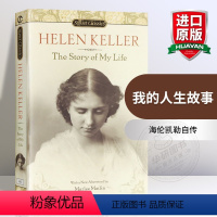 我的人生故事 [正版]我是马拉拉 英文原版人物传记 I Am Malala 诺贝尔和平奖 英文版 进口原版英语课外阅读书