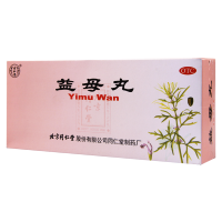 [5盒]同仁堂 益母丸9g*10丸/盒用于气滞血瘀所致的月经量少活血止痛