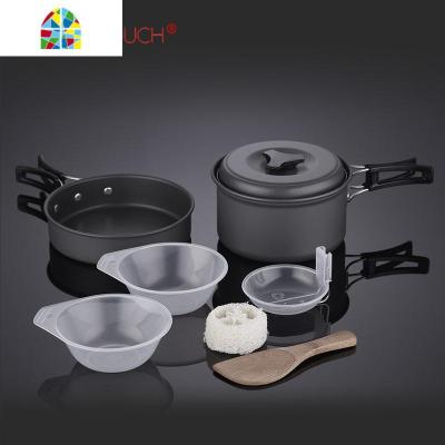 户外套锅野炊用品锅具野外炊具套装 1234567人水壶野营户外锅 FENGHOU 套餐二;