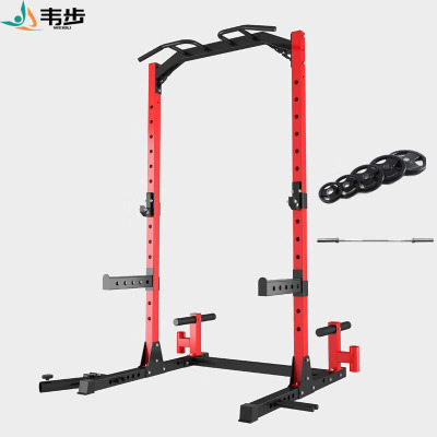 韦步深蹲架自由框式家用龙门架多功能健身综合训练器杠铃架专业卧推架深蹲架+2.2米杆+100kg包胶片