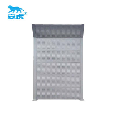 安虎 声屏障 AH-SPZ01 块