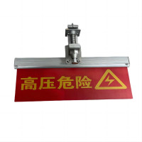 蓉益驰 RYC5651A 3.2V 3W IP65 60/min LED 警示灯 (计价单位:盏) 红色