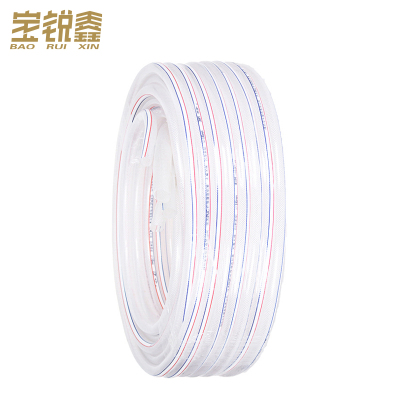 宝锐鑫 蛇皮软管水管PVC管 1.5寸内径38mm50米 卷