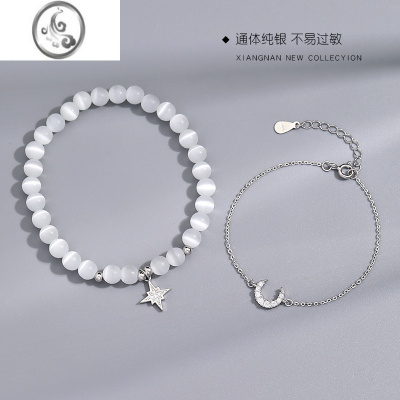 JiMi[]925银银星月猫眼石双层珍珠手链女夏简约冷淡ins小众设计