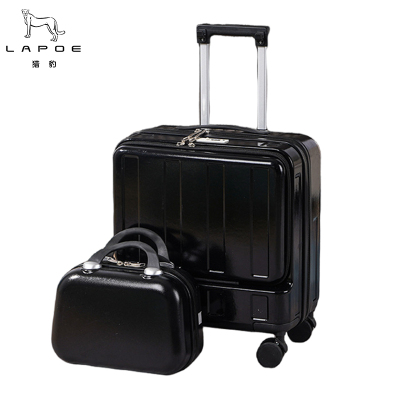 猎豹前开口子母拉杆箱A18寸/个