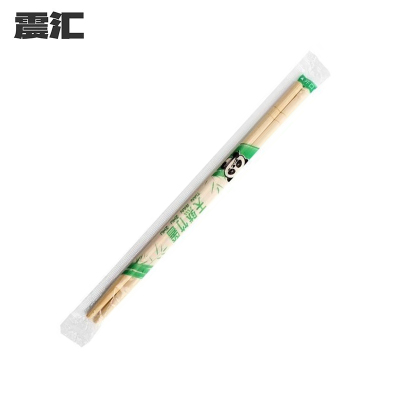震汇 一次性筷子 22.5cm/双
