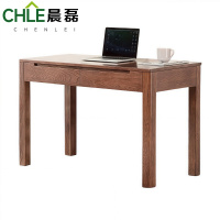晨磊 书桌学习桌 100*56*76cm(胡桃色) 张