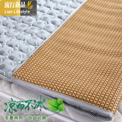 御藤双面席子冬夏两用0.9m1.2m1.5m单人学生宿舍折叠冰丝凉席床垫 三维工匠凉席/凉枕
