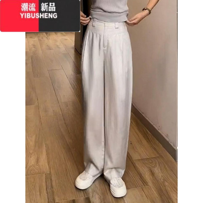 YIBUSHENG大码棉麻阔腿裤女季薄款亚麻休闲裤窄版高腰冰丝直筒裤子