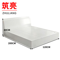 筑亮 高箱床 120*200*88cm白色 张