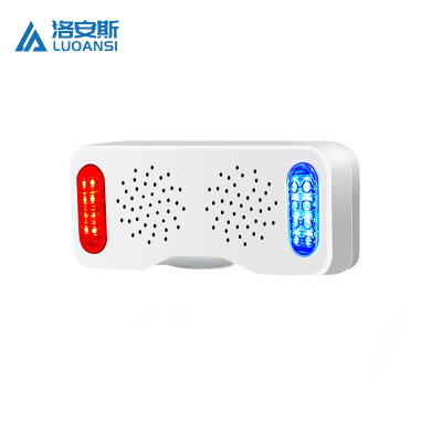 洛安斯 充电款语音提示器 613 个