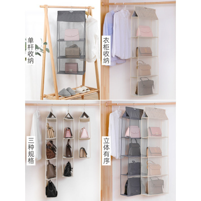美帮汇布艺防尘包包收纳挂袋挂墙式家用置物袋宿舍衣厨衣帽间收纳袋