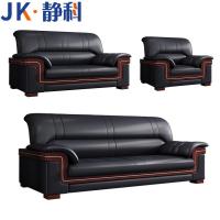 静科沙发套装1980*830*830mm(1+2+3)套